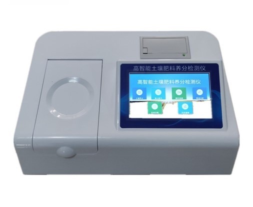 高智能土壤養(yǎng)分測定儀 高智能土壤養(yǎng)分測定儀